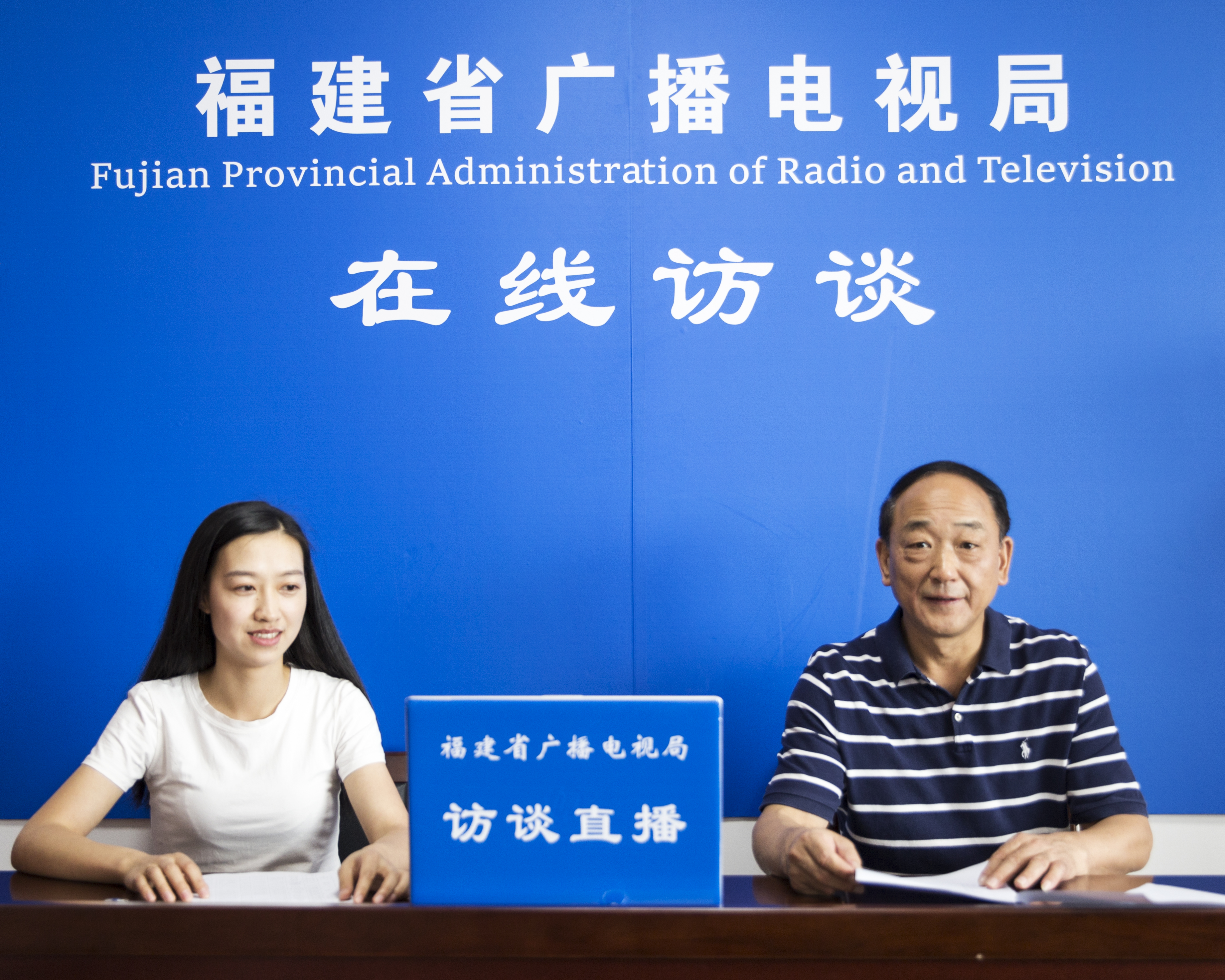 宣传处胡局.jpg