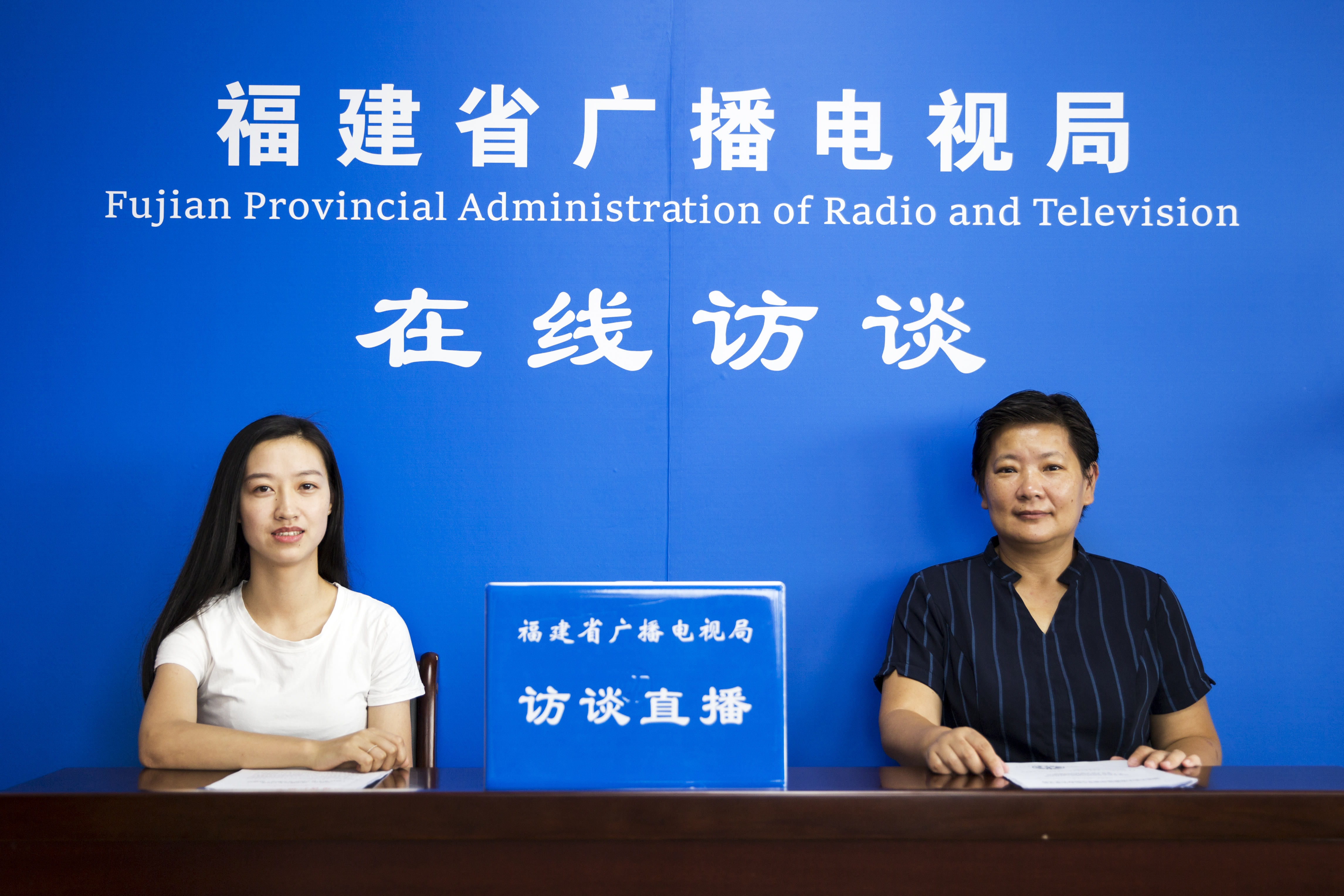 收听收看曾倩.jpg