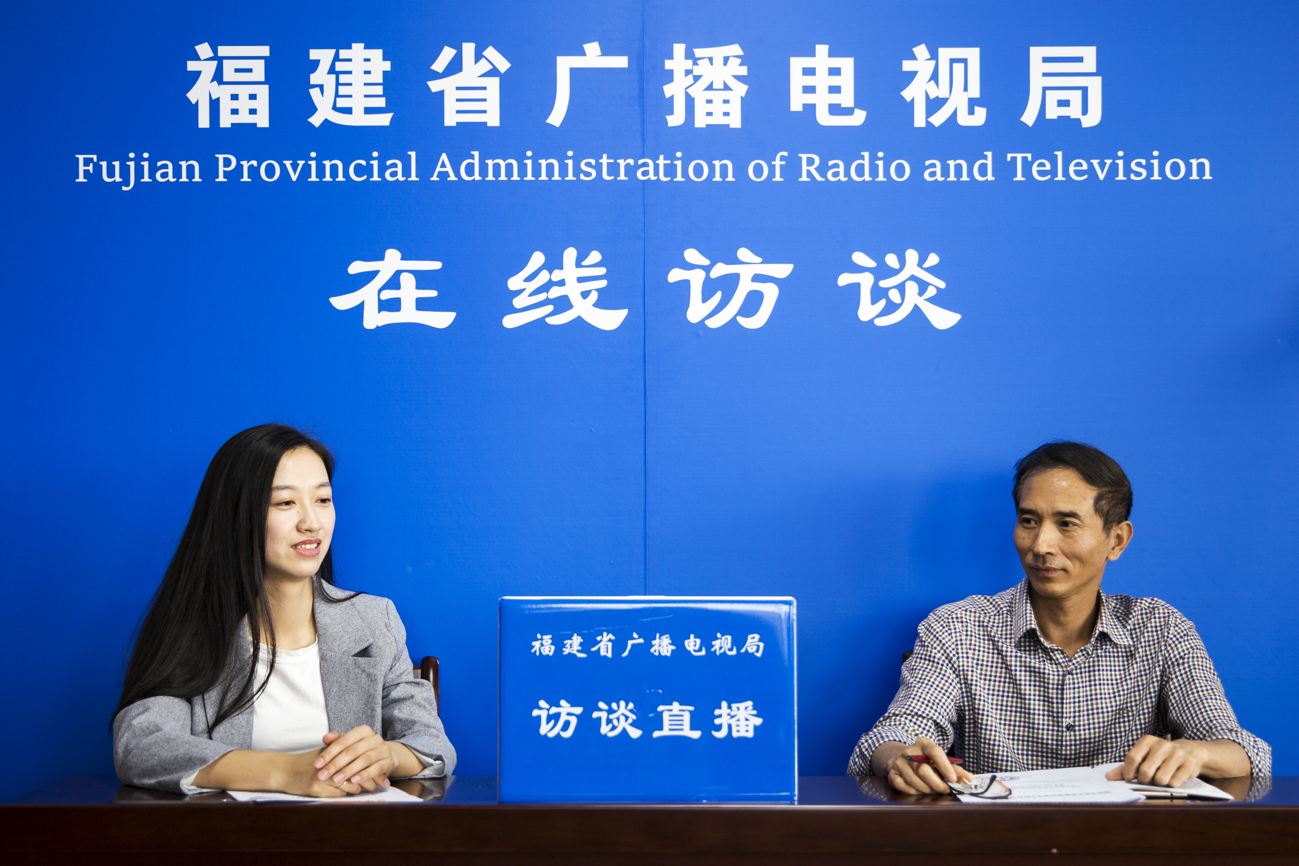 人事处枝章.jpg