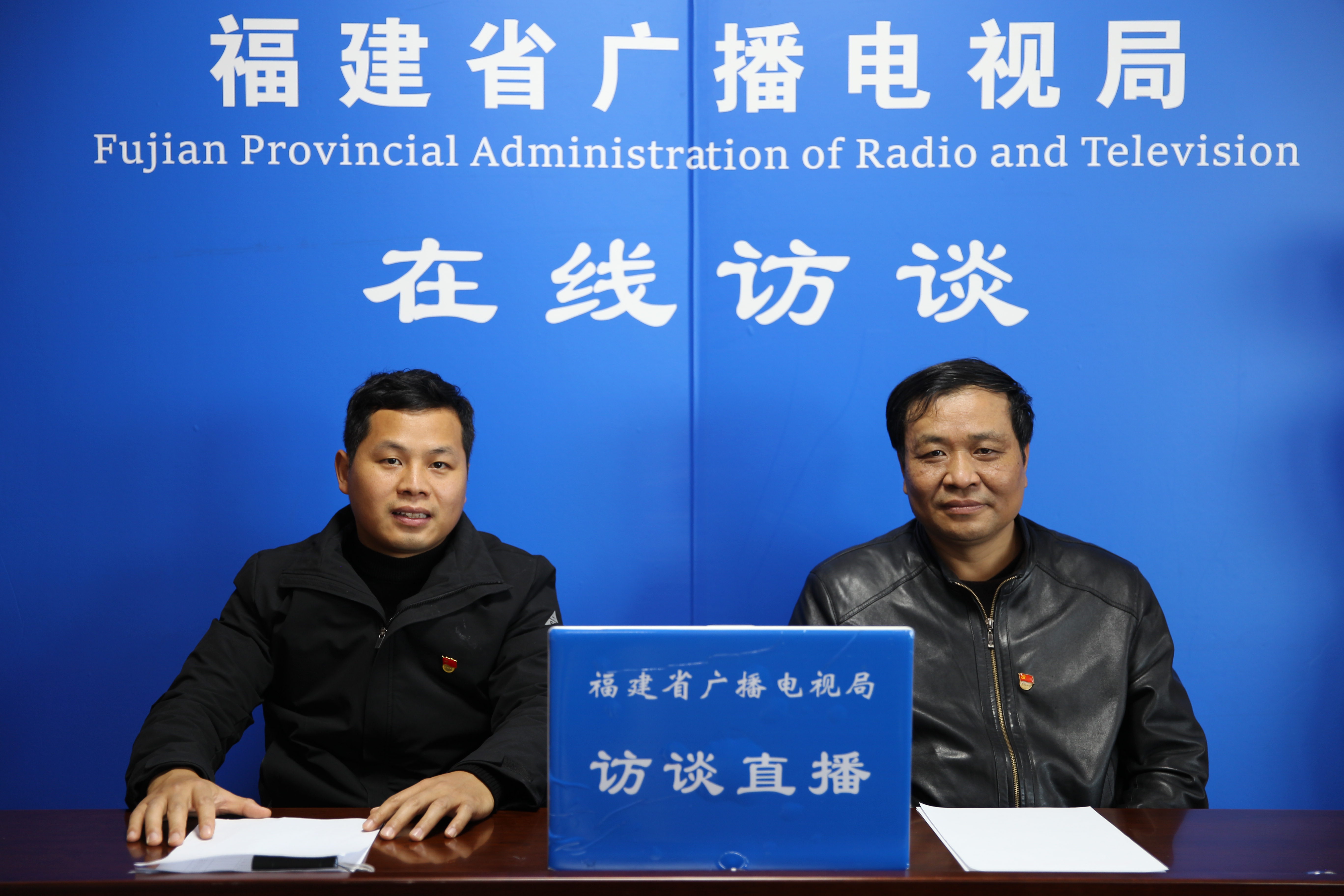 郑晔主任.jpg