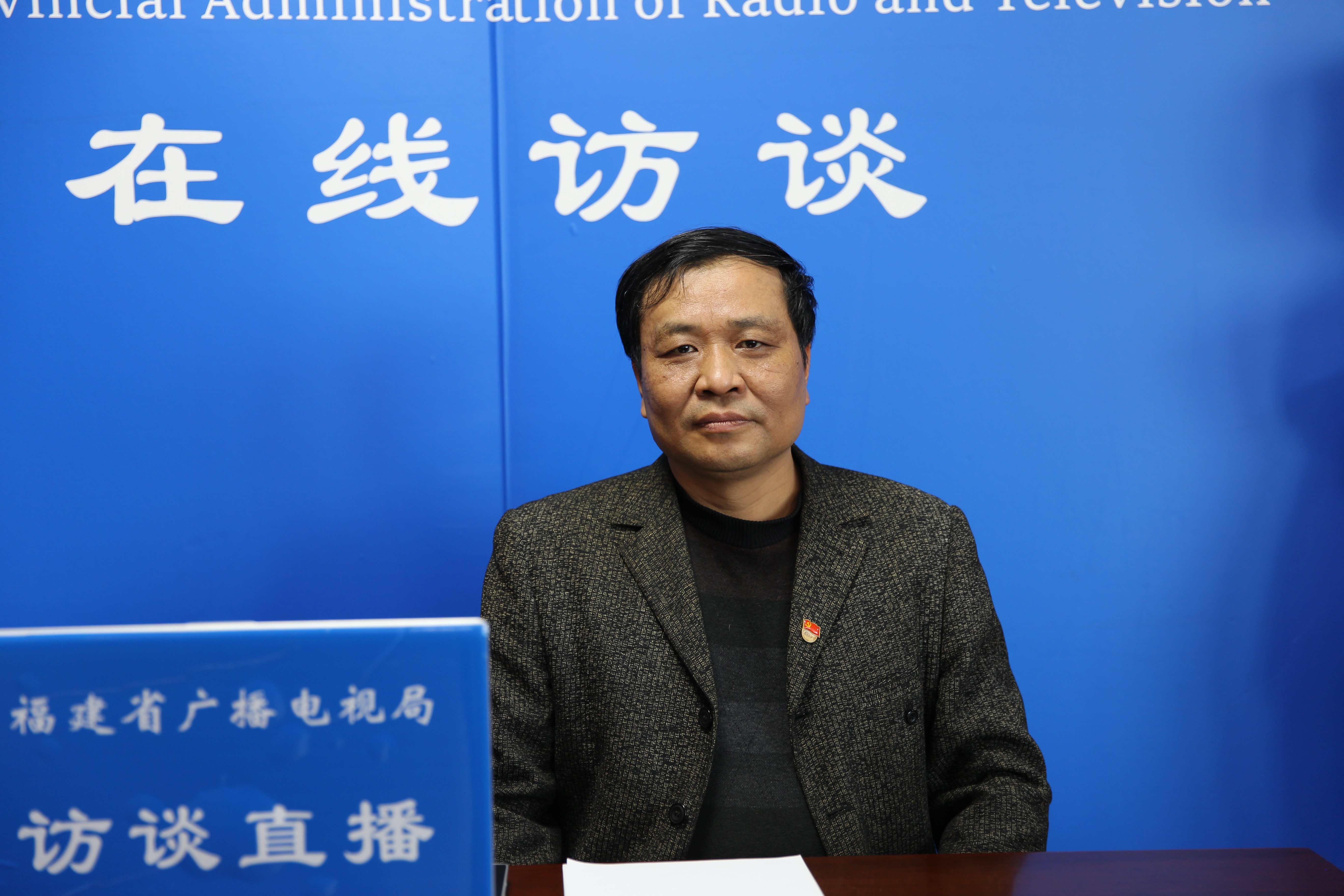 郑晔主任2.jpg