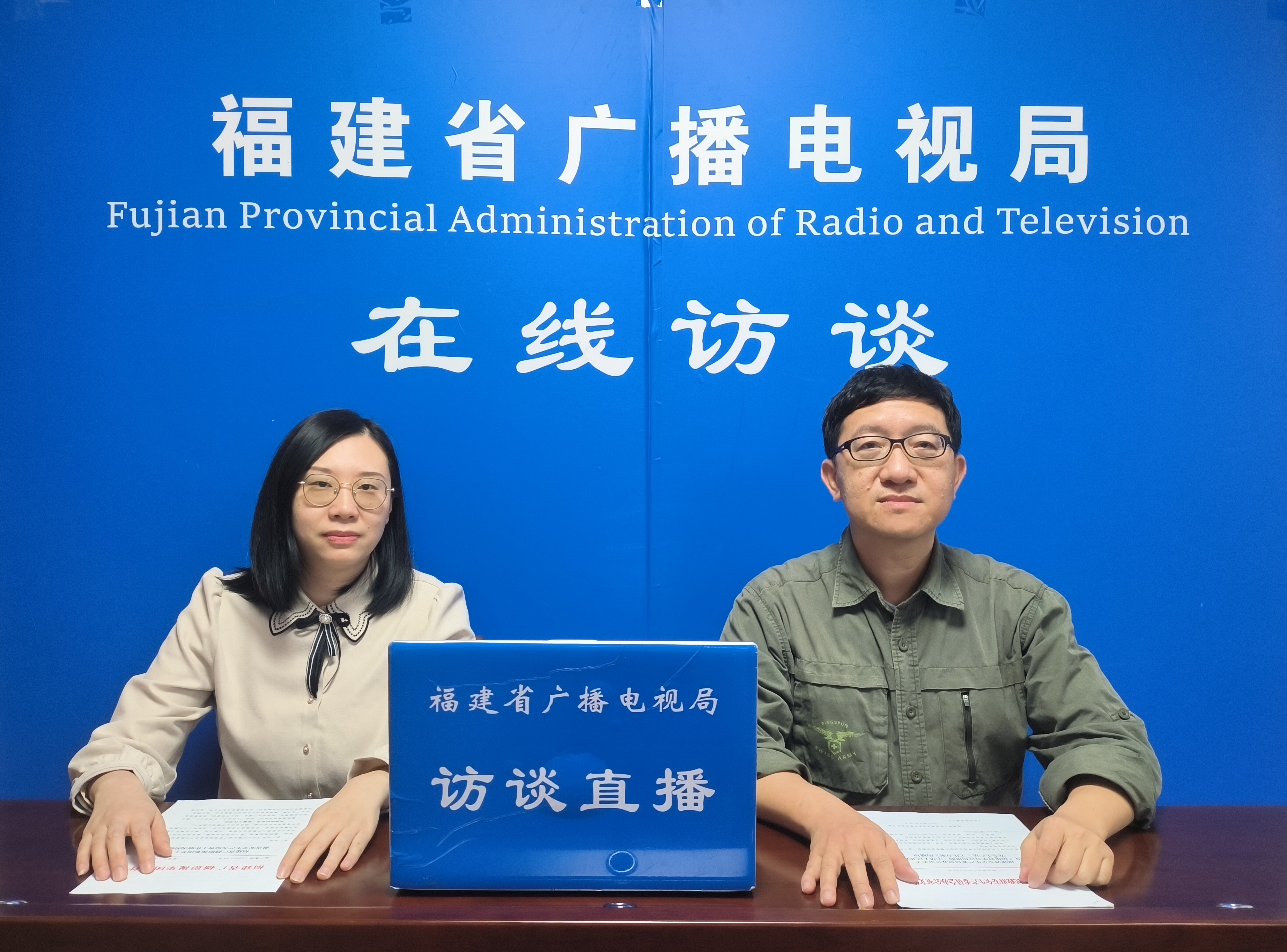 微信图片_20230726114037.jpg