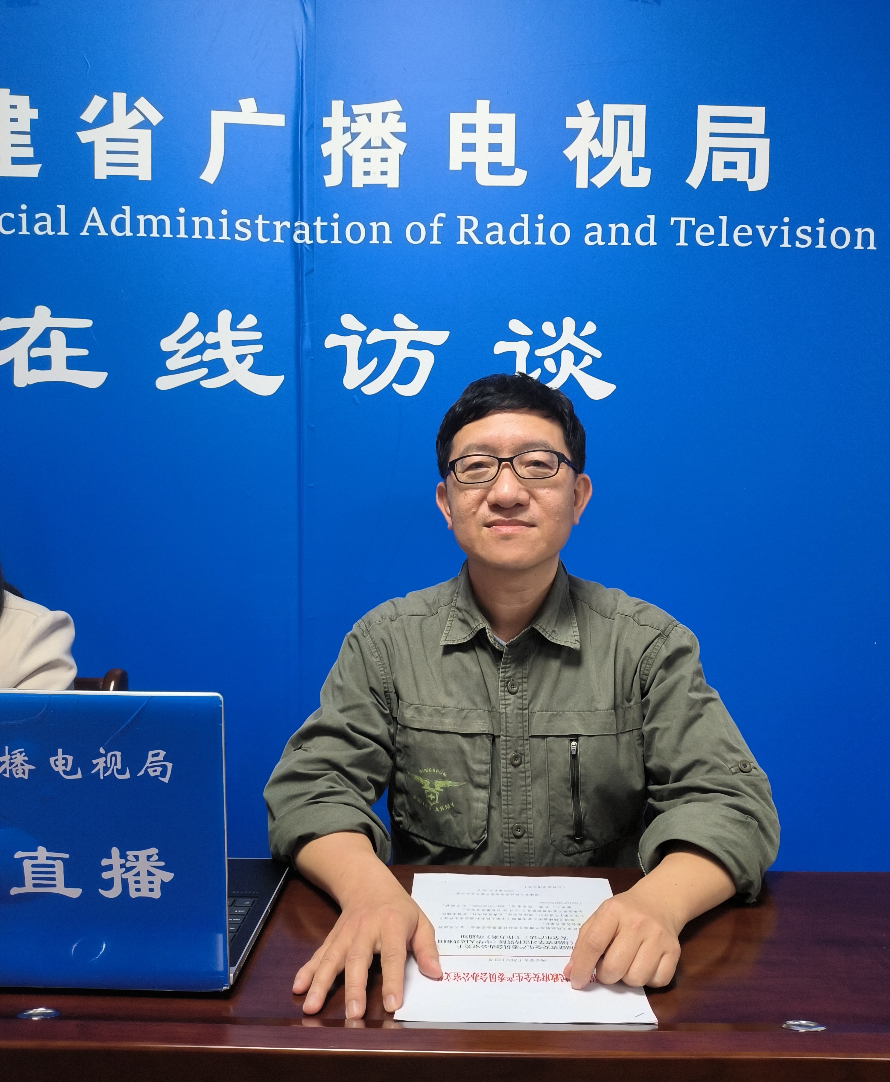 微信图片_20230726114054.jpg